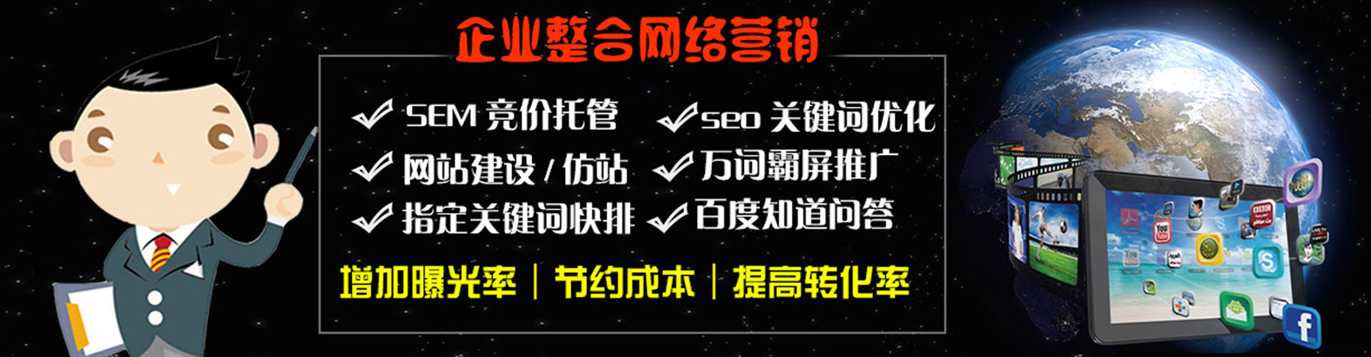 巴楚渠道开户返点