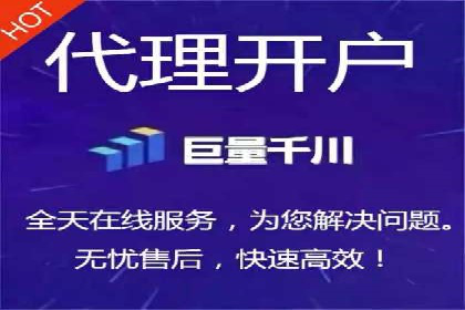 百度竞价代理的广告效果监测与优化实践