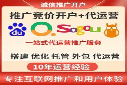 百度推广一个月的投入，如何带来最大化的回报